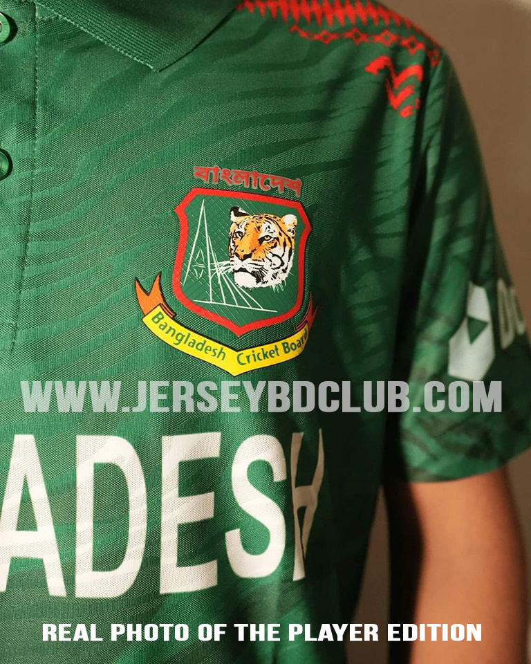 Bangladesh ODI Cricket World Cup Jersey 2023 BD World Cup Jersey