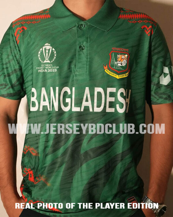 Bangladesh ODI Cricket World Cup Jersey 2023 BD World Cup Jersey