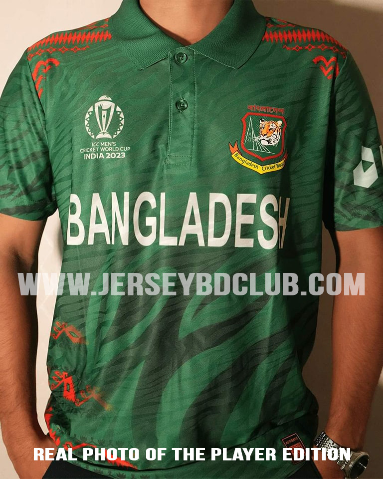 Bangladesh ODI Cricket World Cup Jersey 2023 || BD World Cup Jersey ...